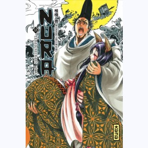 Nura, le seigneur des Yôkai : Tome 15