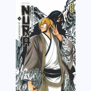 Nura, le seigneur des Yôkai : Tome 19