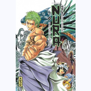 Nura, le seigneur des Yôkai : Tome 22