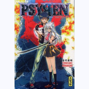 Psyren : Tome 1 : 