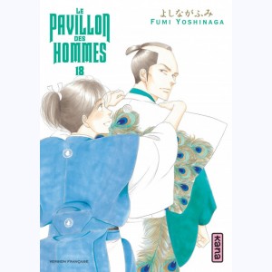 Le Pavillon des hommes : Tome 18