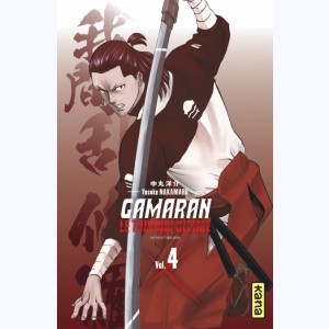 Gamaran - Le tournoi ultime : Tome 4