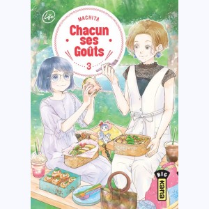 Chacun ses goûts : Tome 3