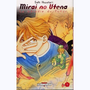 Mirai no Utena - La mélodie du futur : Tome 4