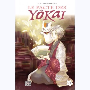 Le Pacte des Yôkai : Tome 21