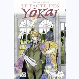 Le Pacte des Yôkai : Tome 25