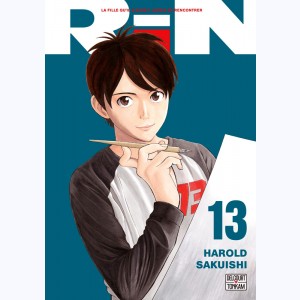 Rin, la fille qu'il n'aurait jamais dû rencontrer : Tome 13