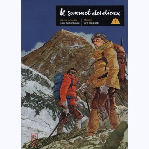 Le sommet des dieux : Tome 5 : 