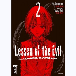 Lesson of the evil : Tome 1 + 2, Pack : 