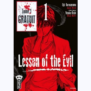 Lesson of the evil : Tome (1 à 3), Pack : 