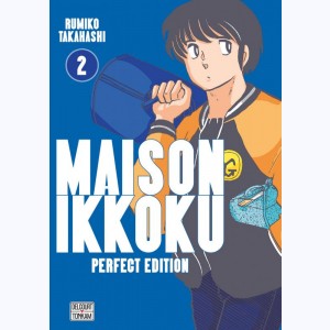 Maison Ikkoku : Tome 2 : 