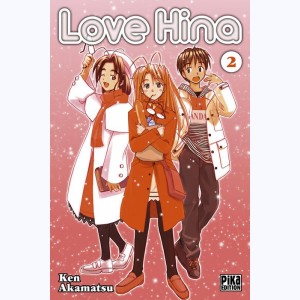 Love Hina : Tome 2 : 