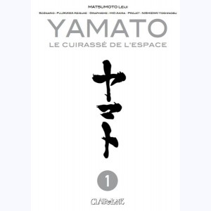 Série : Yamato, le cuirassé de l'espace