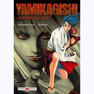Série : Yamikagishi